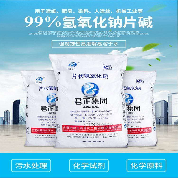 啊啊~鸡巴好大~插的我好舒服啊~在线观看